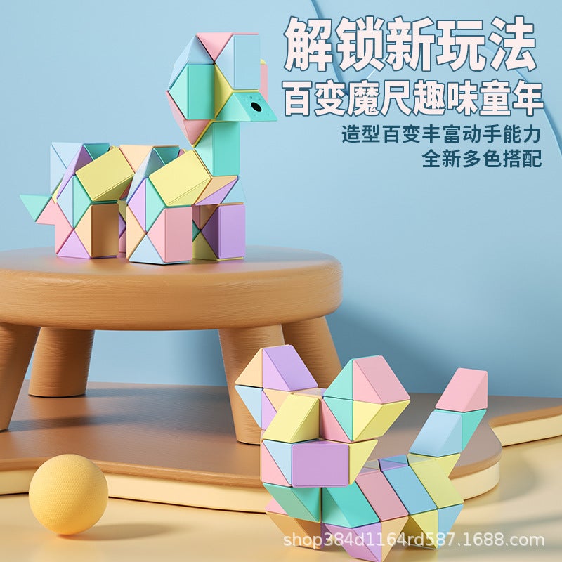 Macaron Changeable Magic Ruler Large Toy Full Set 24-Segment Color 36-Section 72-Segment Children'S Educational Folding Cube Block - Image 5